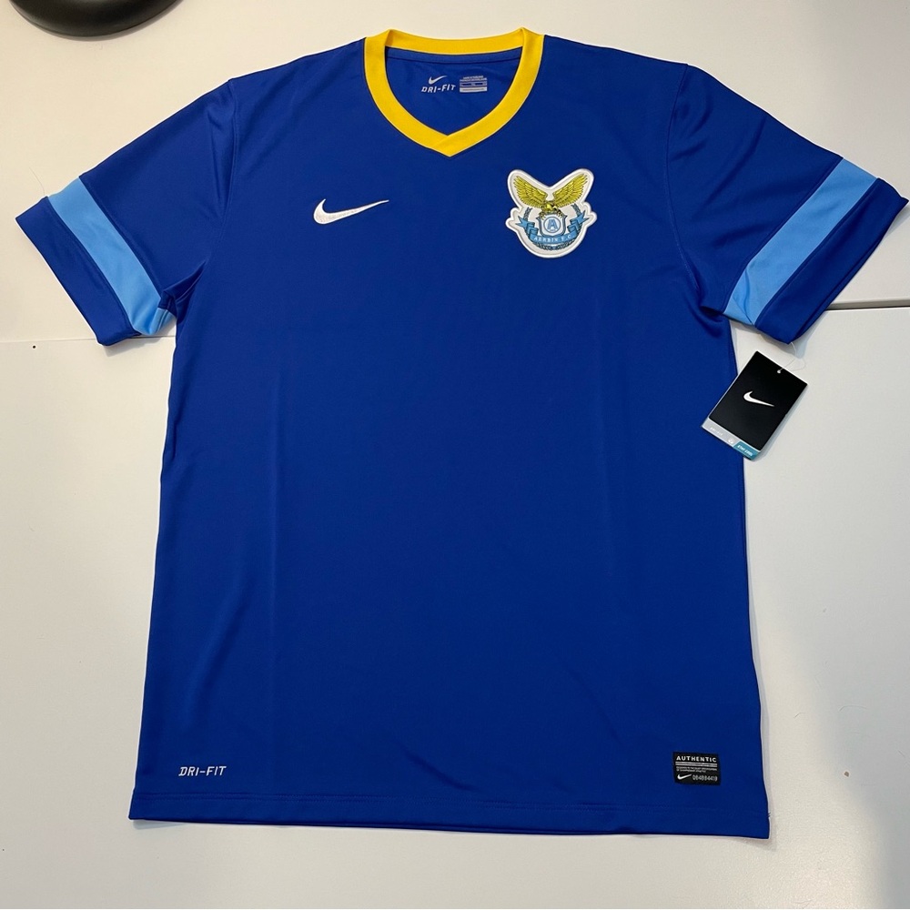 NEW Aerbin Football Club Soccer Nike Short Sleeve Jersey Mens XL